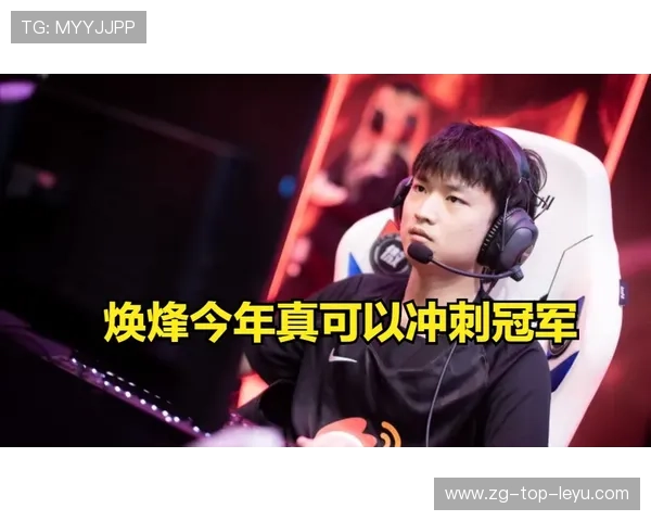 冠军球队球员个人纪录片获奖传播其励志成长历程,球类冠军 冠军球队球员个人纪录片获奖传播其励志成长历程,球类冠军