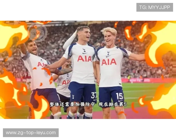 托特纳姆热刺门将神扑救险，成功守住三分，托特纳姆 热刺