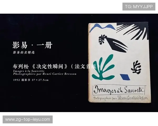 劳塔罗快速分球组织反击:瞬间决定胜负的战术艺术 劳塔罗快速分球组织反击:瞬间决定胜负的战术艺术